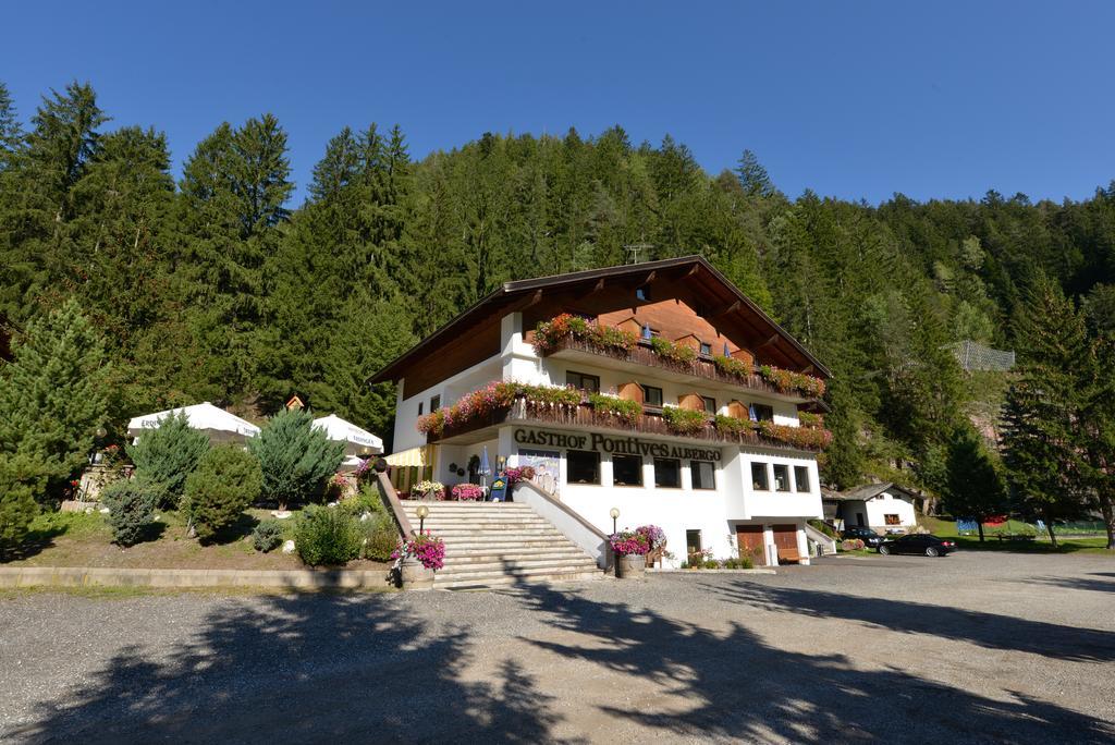 Pontives 3* St. Ulrich in Gröden