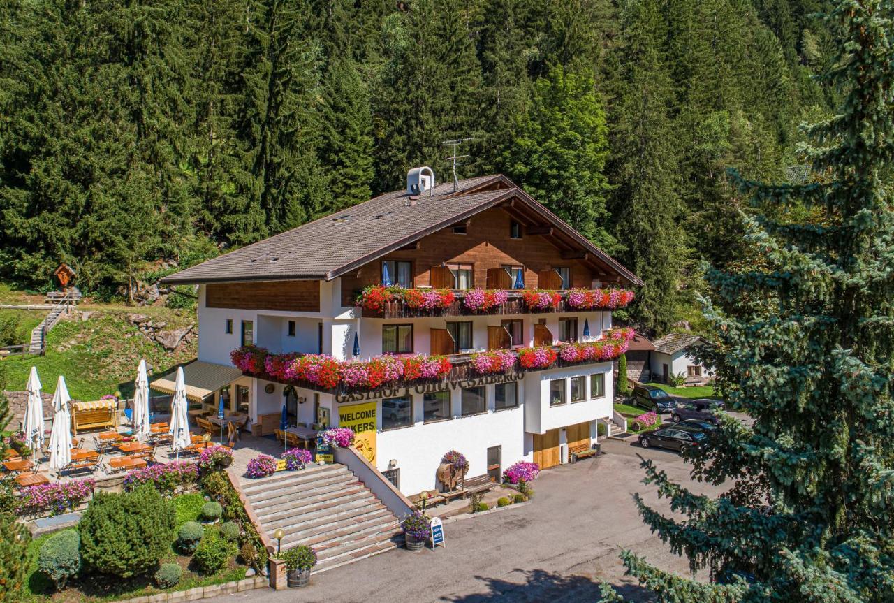 Hotel Pontives 3*